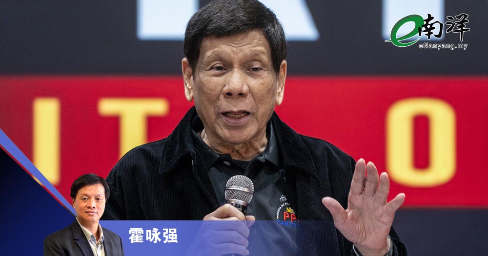 【灼见】受审的是国际刑事法院?/霍咏强
